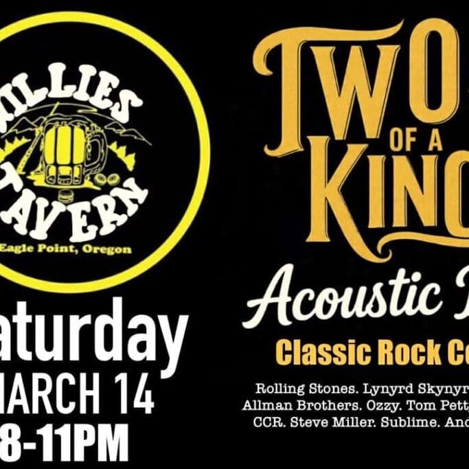 image-1544878806568316